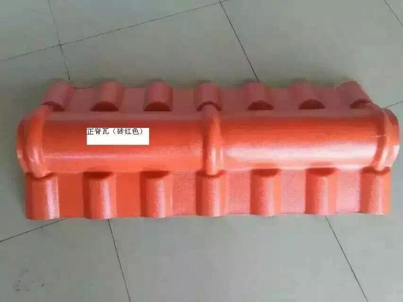 ASA合成樹(shù)脂瓦