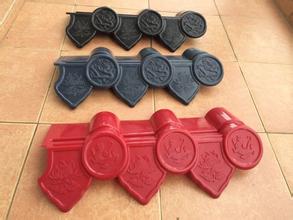 合成樹(shù)脂瓦